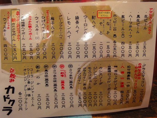 DSC04486.jpg