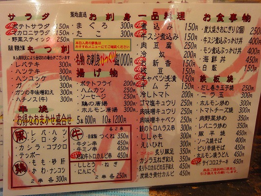 DSC04487.jpg