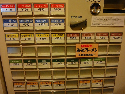DSC04502.jpg