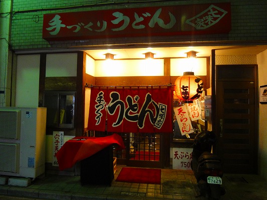 DSC04618.jpg