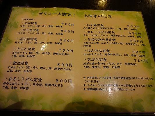 DSC04624.jpg
