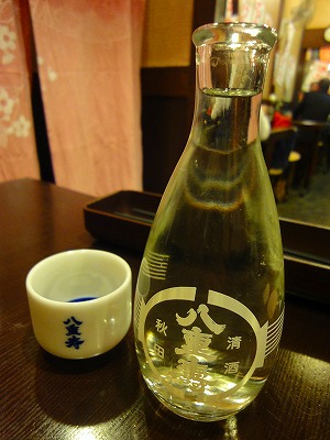 DSC04626.jpg