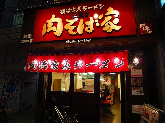 DSC04642.jpg