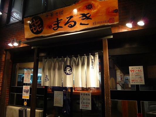 DSC04700.jpg