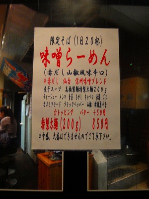 DSC04701.jpg