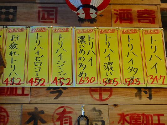 DSC04743.jpg