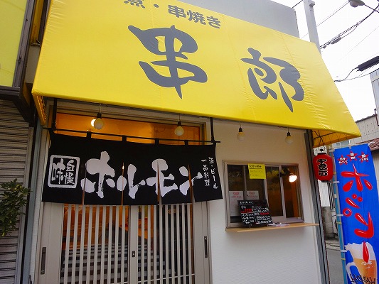 DSC04833.jpg
