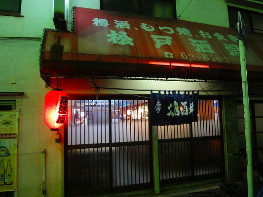 DSC04884.jpg