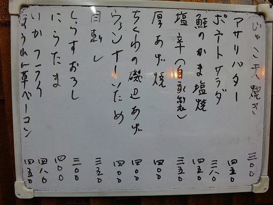 DSC04893.jpg