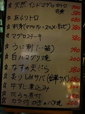 DSC04901.jpg