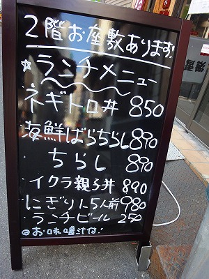 DSC04941.jpg