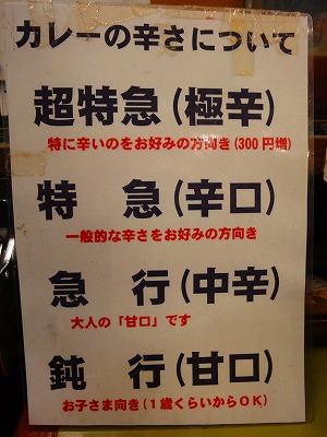 DSC05393.jpg