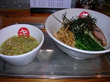 DSCN0498.jpg