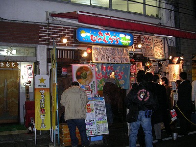 DSCN0641.jpg