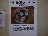 DSCN0709.jpg