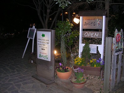 DSCN0856.jpg