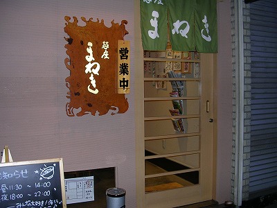 DSCN1223.jpg