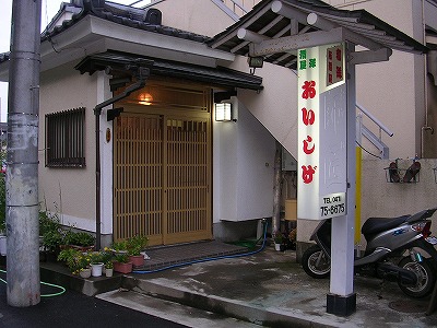 DSCN1583.jpg