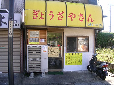 DSCN2010.jpg