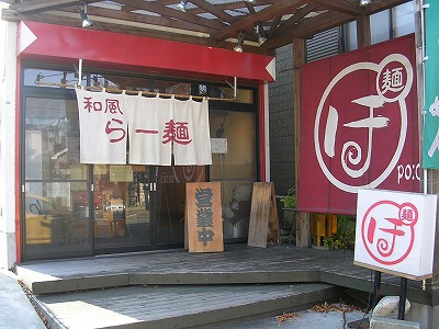 DSCN2195.jpg
