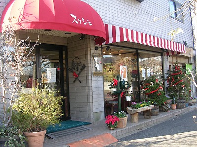 DSCN2298.jpg