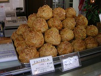 DSCN2299.jpg
