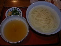 DSCN2434.jpg