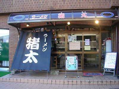 DSCN2474.jpg