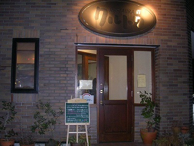 DSCN2615.jpg