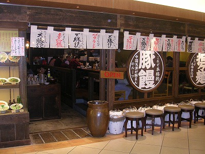 DSCN2676.jpg