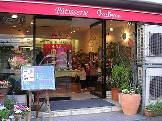DSCN2732.jpg