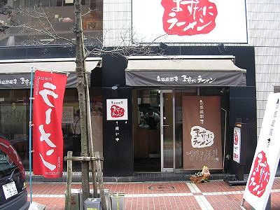 DSCN2762.jpg