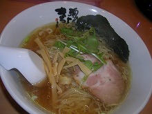 DSCN2866.jpg