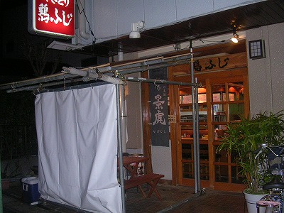 DSCN2901.jpg