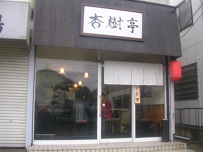 DSCN3128.jpg