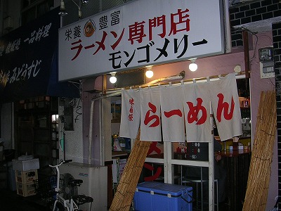 DSCN3367.jpg