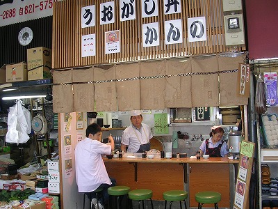DSCN3386.jpg