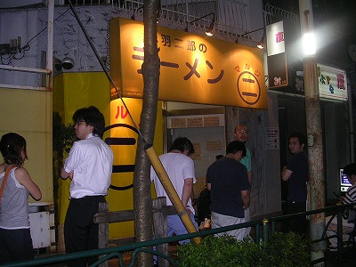 DSCN3621.jpg