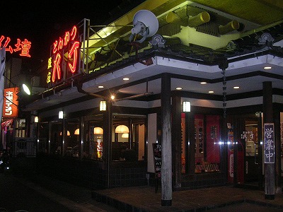 DSCN3751.jpg