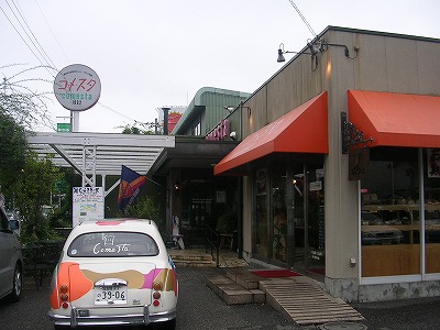 DSCN3864.jpg
