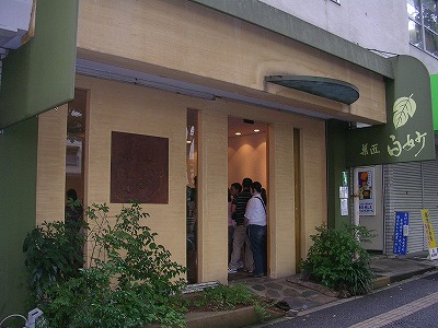 DSCN4073.jpg