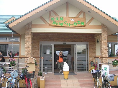 DSCN4080.jpg
