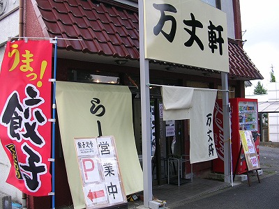 DSCN4095.jpg
