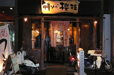 P1000035.jpg