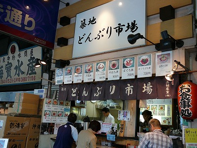 P1000053.jpg