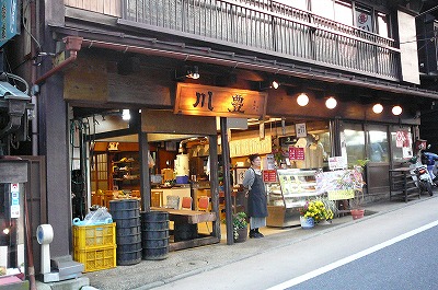 P1000275.jpg