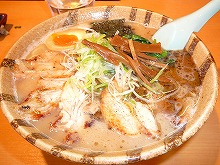 P1000741.jpg