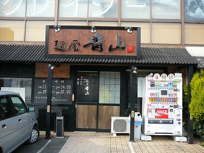 P1000742.jpg