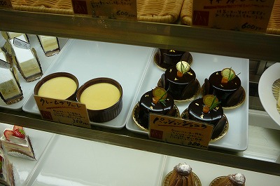 P1010164.jpg