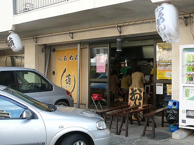 P1010377.jpg